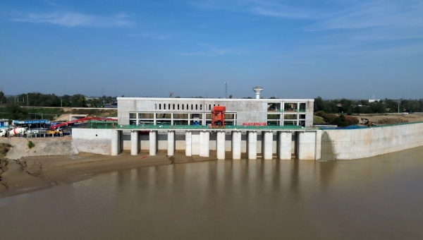 陕西省交口抽渭灌区“十四五”续建配套与现代化改造项目渠首引水枢纽改造及信息化建设