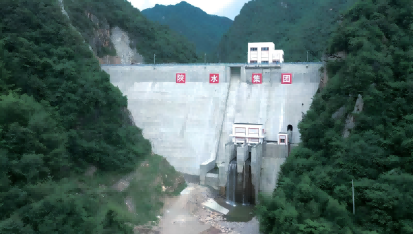太白县石沟水库工程